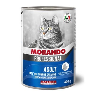 [400g] Pate MORANDO dành cho mèo lon 400gram