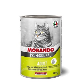 [400g] Pate MORANDO dành cho mèo lon 400gram