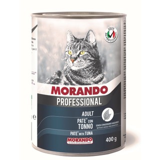 [400g] Pate MORANDO dành cho mèo lon 400gram