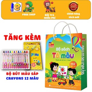 Sách - bộ sách tô màu dành cho trẻ 4-5 tuổi