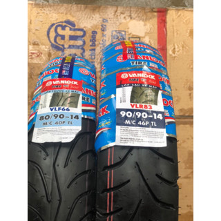 (vỏ) lốp xe máy không săm air blade và vision 80/90-14, 90/90-14 chính hãng vanlock