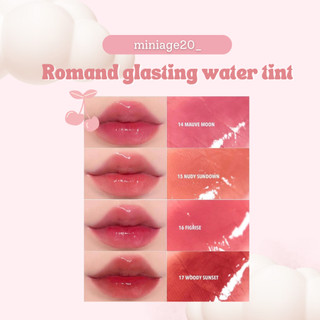 [ SON CHIẾT ] Son Romand glasting water tint chiết 0,5ml