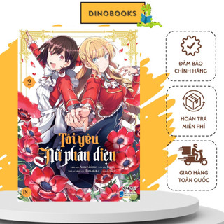 Sách tôi yêu nữ phản diện - tập 2 - manga - amak