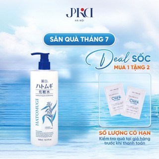 Nước Hoa Hồng Ý Dĩ Dưỡng Sáng, Chống Lão Hóa Reihaku Hatomugi Moisturizing & Conditioning Lotion 500ml Và 1000ml