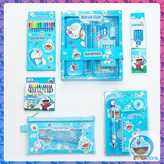  Tổng hợp đồ dùng học tập Doraemon Doremon cute dễ thương: hộp bút bút chì sổ chì màu sáp màu tẩy băng xóa VP0000 