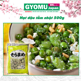 Hạt đậu tằm nhật 500g - Kobe Bussan hàng nội địa Nhật Bản - Gyomu Japan