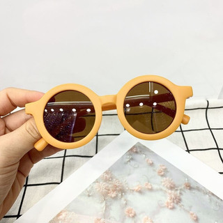 Kính Chống Nắng Bụi Cho Bé