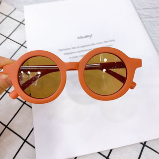 Kính Chống Nắng Bụi Cho Bé