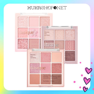 Bảng Mắt Dasique Shadow Palette 9 Ô Vuông Có Nhũ Lấp Lánh Mềm Mịn