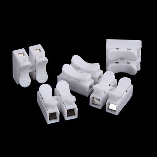 Combo Bộ 10 Cầu Nối Dây Điện 2P