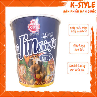 Combo 5 hộp mì jin không cay ottogi hàn quốc 65g 오뚜기)진라면 종이컵 65g