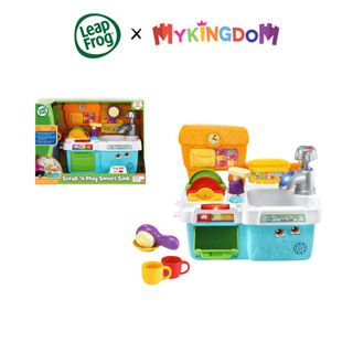 Đồ Chơi LEAPFROG Bồn rửa chén thần kỳ 80-608100