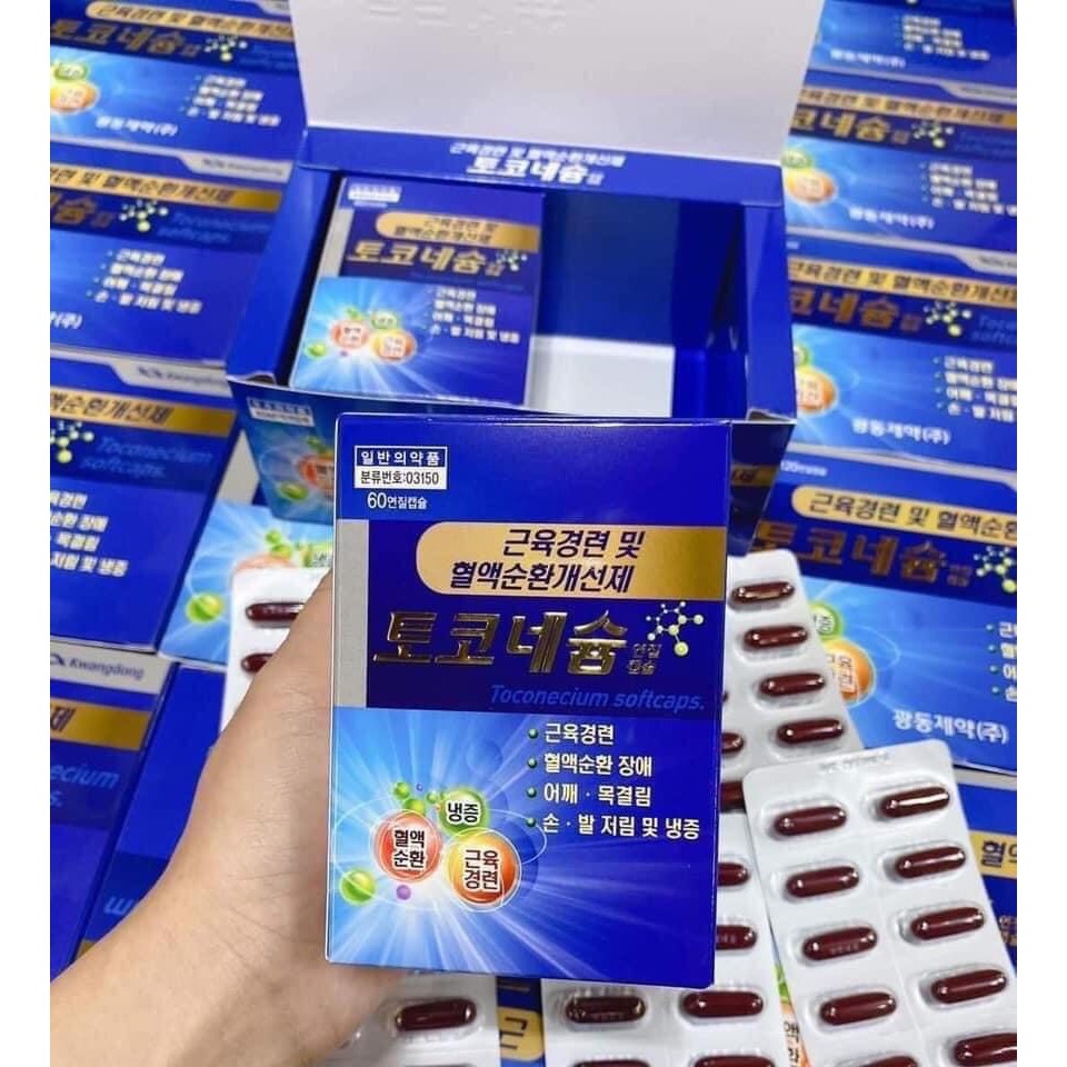 Viên uống WD Hàn Quốc hỗ trợ lưu thông máu hoạt huyết tăng cường trí nhớ giảm tê bì, run, lạnh chân tay