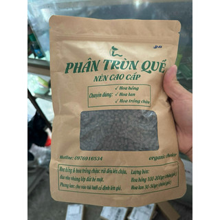Phân Trùn Quế Viên Nén cao cấp (túi 1kg) chuyên dùng Hoa Lan Hoa Hồng & Cây Kiểng