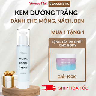 Kem Giảm Thâm Mông, Nách, Bẹn Dưỡng Trắng Becosmetic 30gam/chai