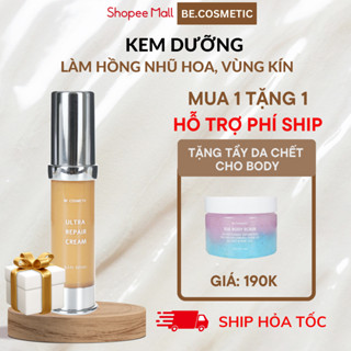 Kem dưỡng hỗ trợ làm hồng nhũ hoa và vùng kín, giữ ẩm cho da Becosmetic 10gr