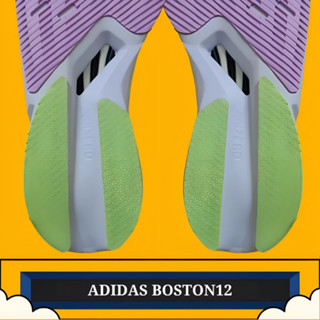 Miếng dán đế giày chạy bộ Adidas Boston12,chống trơn trượt,tạo ma sát,giúp tăng độ bền của đế lên 300km