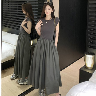 Đầm maxi nữ eo cao tiểu thư, váy maxi nữ dáng dài chữ A cao cấp Hàn Quốc 8364