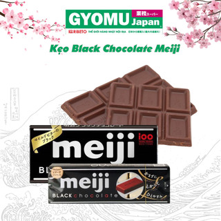 Kẹo Black Chocolate Meiji - Hàng nội địa Nhật - Gyomu Japan