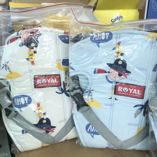 ĐAI ĐỊU BÉ ROYAL BC03 cao cấp