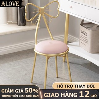 ALOVE Ghế nơ ngồi bàn trang điểm phong cách Bắc Âu