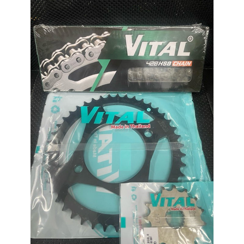 Nhông sên đĩa, Nhông xích đĩa suzuki GZ125HS, GZ 125, GZ125 -Chính Hãng Thương Hiệu VITAL