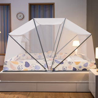 Mùng chụp tự bung khung xếp người lớn cao cấp chống muỗi - Màn chụp tự bung gấp gọn tiện dụng thông minh