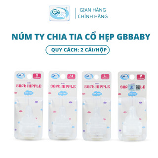 Núm ty silicon GB-Baby Cổ hẹp siêu mềm mô phỏng bầu ty mẹ