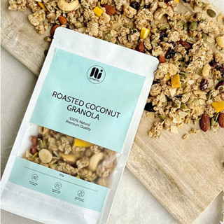 NUTNATION CRUNCHY GRANOLA - GÓI 250G