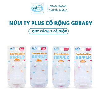 Núm ty núm vú silicon Plus cô rộng GB-Baby Chính Hãng