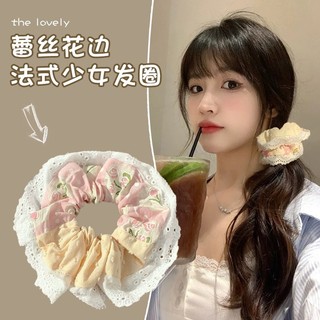 [Tím.Little] DÂY BUỘC TÓC SCRUNCHIES VINTAGE KIỂU DÁNG MỚI THỜI TRANG RETRO