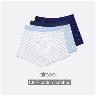Quần Lót Đùi bé trai Aircool vải cotton organic mềm mát thoáng co dãn tốt 4 chiều- Set 3