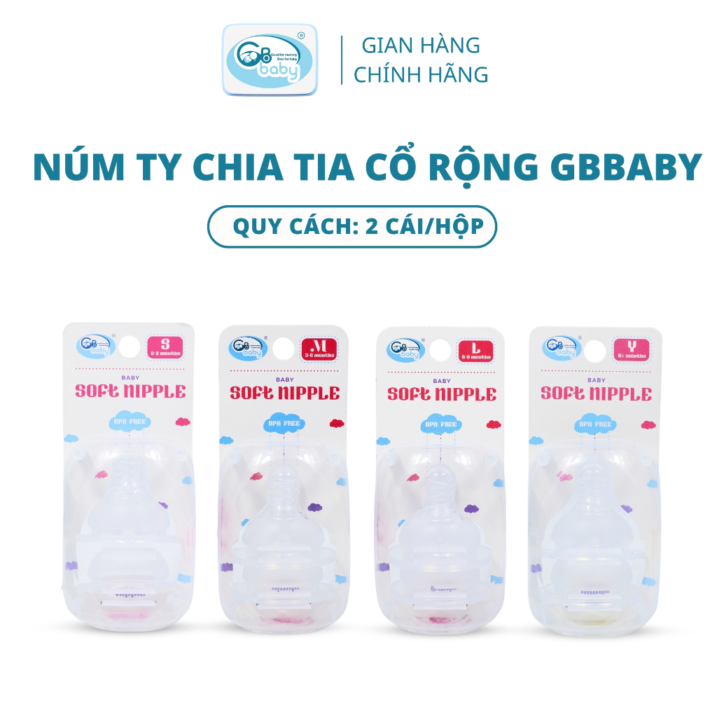 Núm ty silicon chia tia cổ rộng GB-Baby cho bé