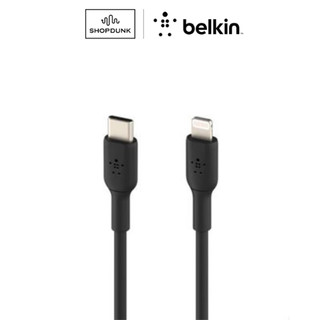 Cáp belkin usb type c - lightning, 1m, 30w