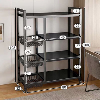 Kệ Để Lò Vi Sóng Kệ nhà bếp để đồ đa năng thông minh 4 tầng thép carbon không rỉ Có Bánh Xe Di Chuyển l
