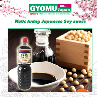 Nước tương Japanese Soy sauce Extra 1L - Gyomu Japan