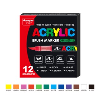 Bút Acrylic marker Guangna 8101 LengKeng màu acrylic marker brush chính hãng