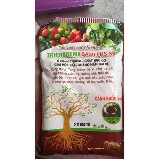 Nấm ủ Trichoderma 1kg,nguyên gói của nhà sản xuất,thời hạn sử dung dài