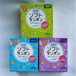 Lẻ tampon Tampax , Unicharm ( có ống đặt )