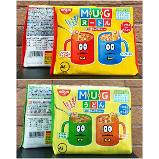 Mỳ mug cho bé - nội địa nhật