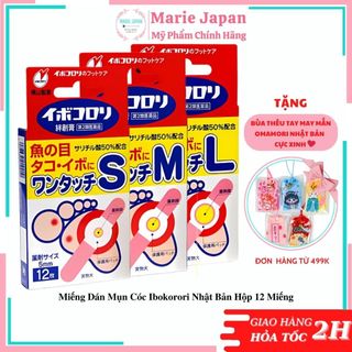 Miếng dán mụn cóc ibokorori nhật bản hộp 12 miếng