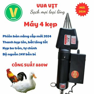   S24 Ultra - Black  Máy nhổ lông vịt 4 mũi kẹp công suất 880W 