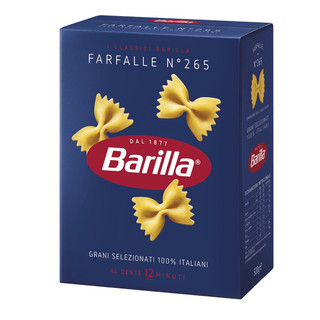 Mì nui farfalle barilla 500g hsd 2026
