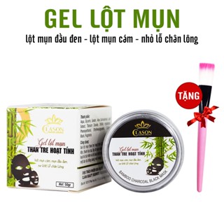 Gel lột mụn đầu đen mũi than tre hoạt tính Clason