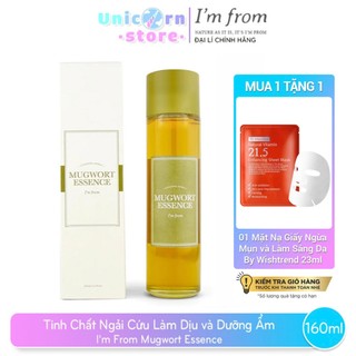 Tinh Chất Ngải Cứu Làm Dịu và Dưỡng Ẩm I'm From Mugwort Essence 160ml