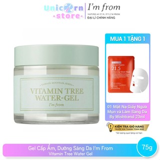 Gel Dưỡng Ẩm, Làm Sáng Da I’m From Vitamin Tree Water Gel 75g