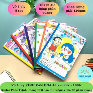 Vở 4 ô ly cấp 1 cao cấp 8 sao đl120gms kính vạn hoa, bìa 3d phản quang 48tr/80tr/100tr phúc thịnh