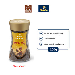 Cà phê hòa tan TCHIBO FAMILY - 100% Robusta - Vị đắng đậm đà - lọ 200g