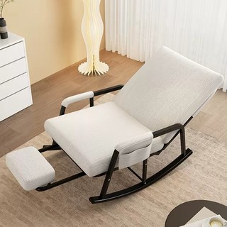 Ghế bập bênh thư giãn, ghế sofa bập bênh bọc nỉ nhung cao cấp, ghế sofa lười hàng nhập khẩu sang trọng điều chỉnh độ cao