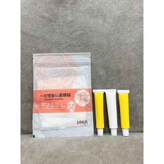 Mặt nạ ủ tee Cs lab - Red rose - Bọ cap [ Hàng chuẩn ]